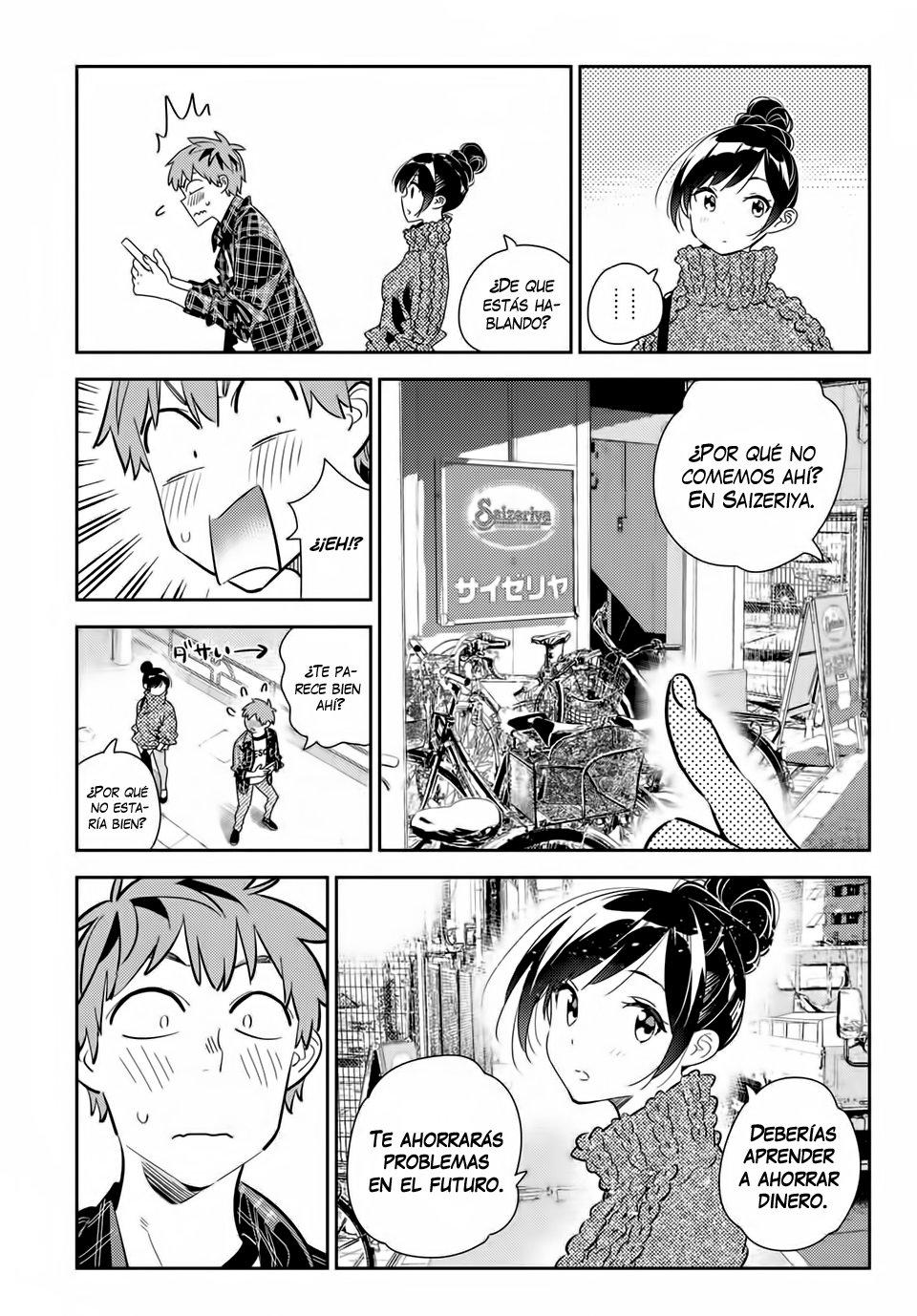 Read Kanojo, Okarishimasu ES Manga Online