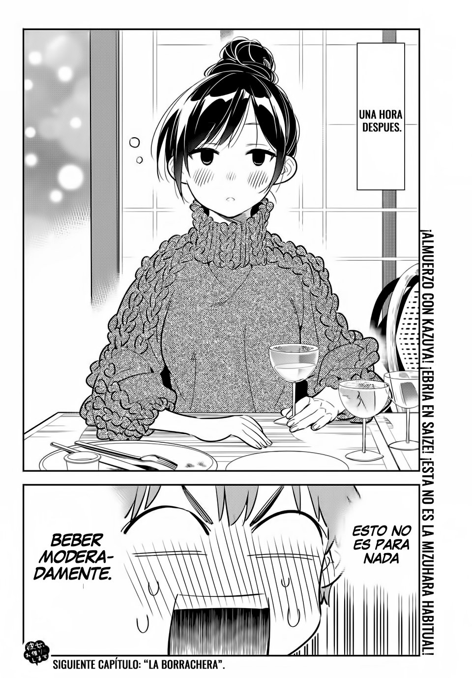 Read Kanojo, Okarishimasu ES Manga Online