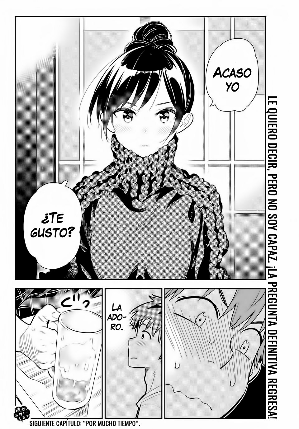 Read Kanojo, Okarishimasu ES Manga Online