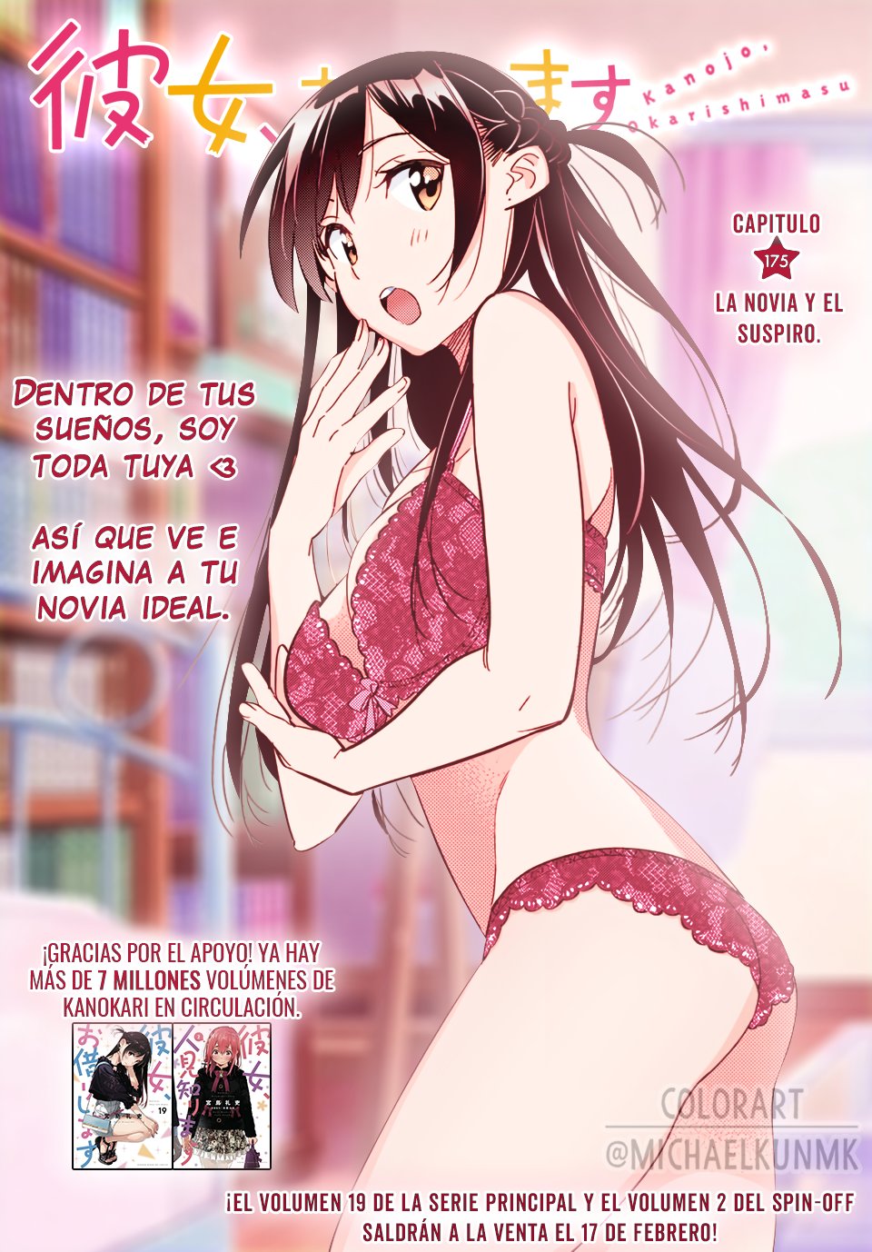 Read Kanojo, Okarishimasu ES Manga Online