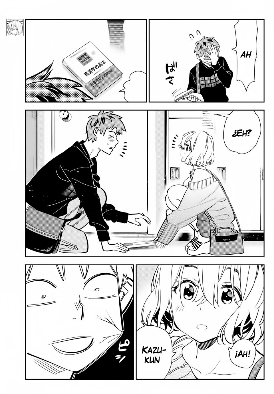 Read Kanojo, Okarishimasu ES Manga Online