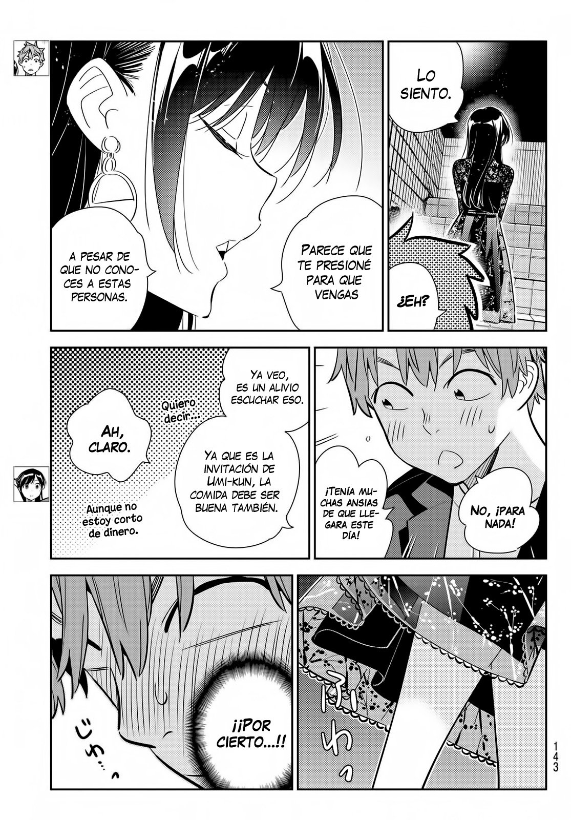 Read Kanojo, Okarishimasu ES Manga Online