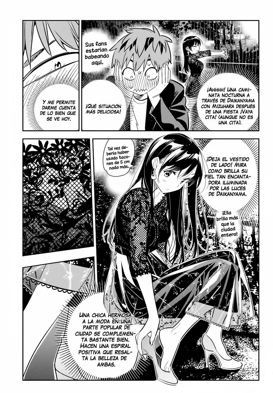 Read Kanojo, Okarishimasu ES Manga Online