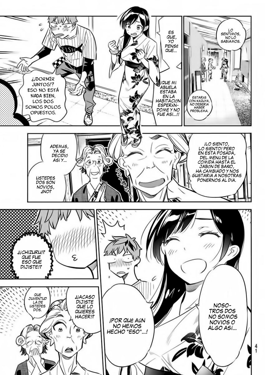 Read Kanojo, Okarishimasu ES Manga Online