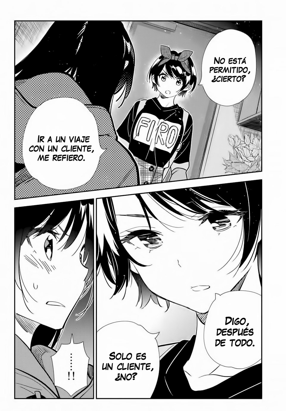 Read Kanojo, Okarishimasu ES Manga Online
