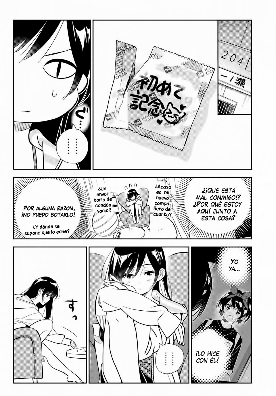 Read Kanojo, Okarishimasu ES Manga Online