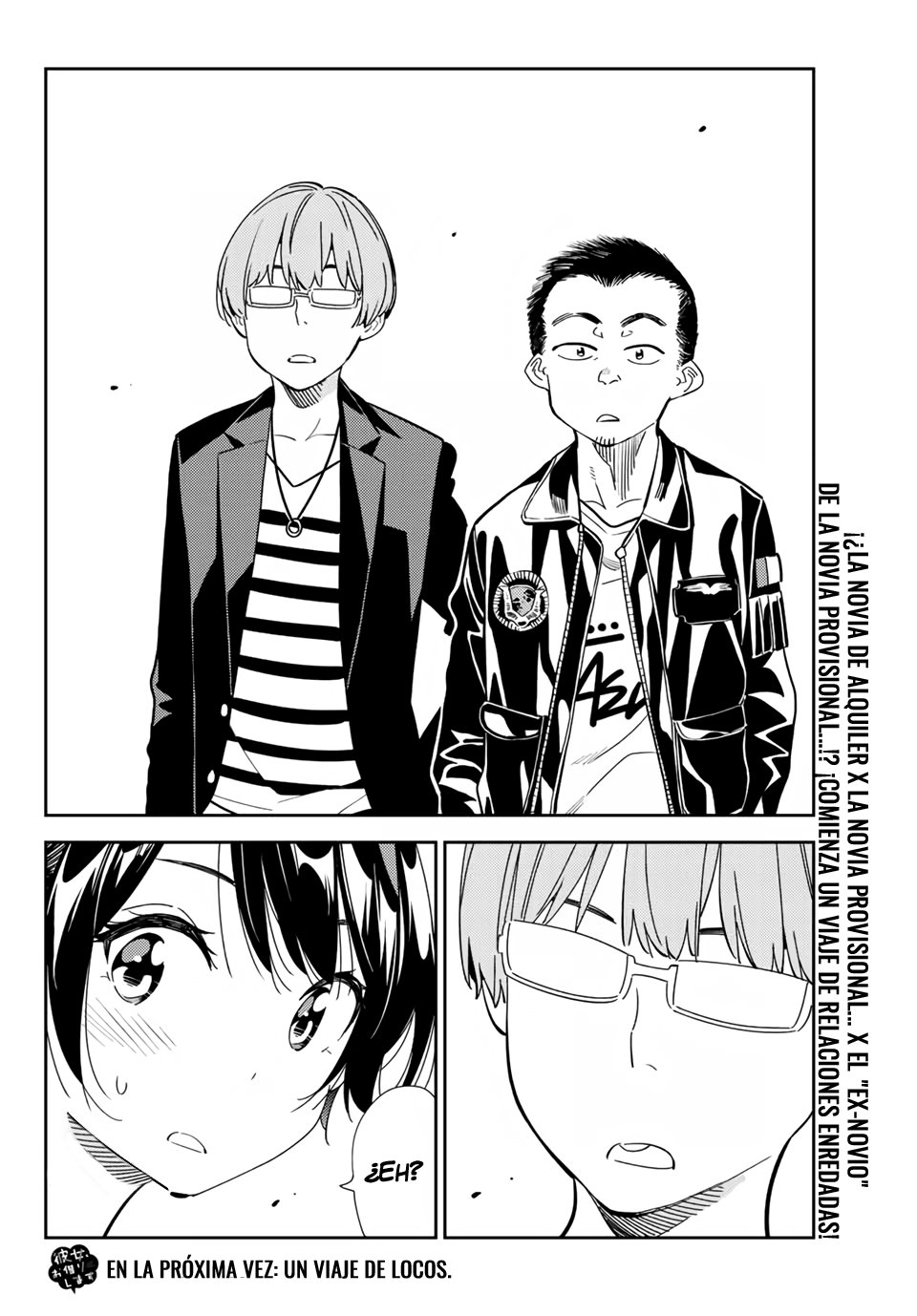 Read Kanojo, Okarishimasu ES Manga Online