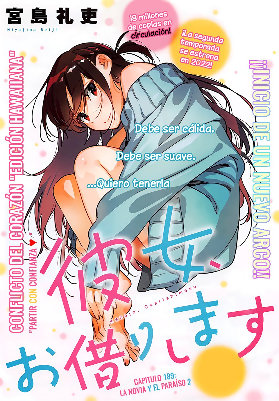 Read Kanojo, Okarishimasu ES Manga Online