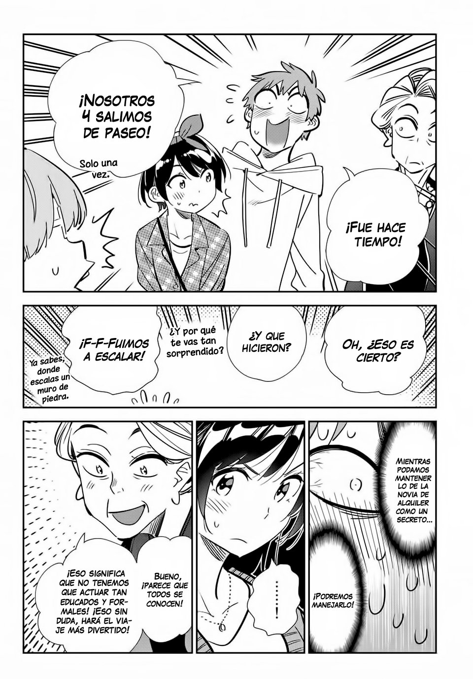 Read Kanojo, Okarishimasu ES Manga Online