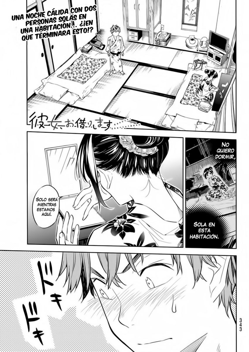 Read Kanojo, Okarishimasu ES Manga Online