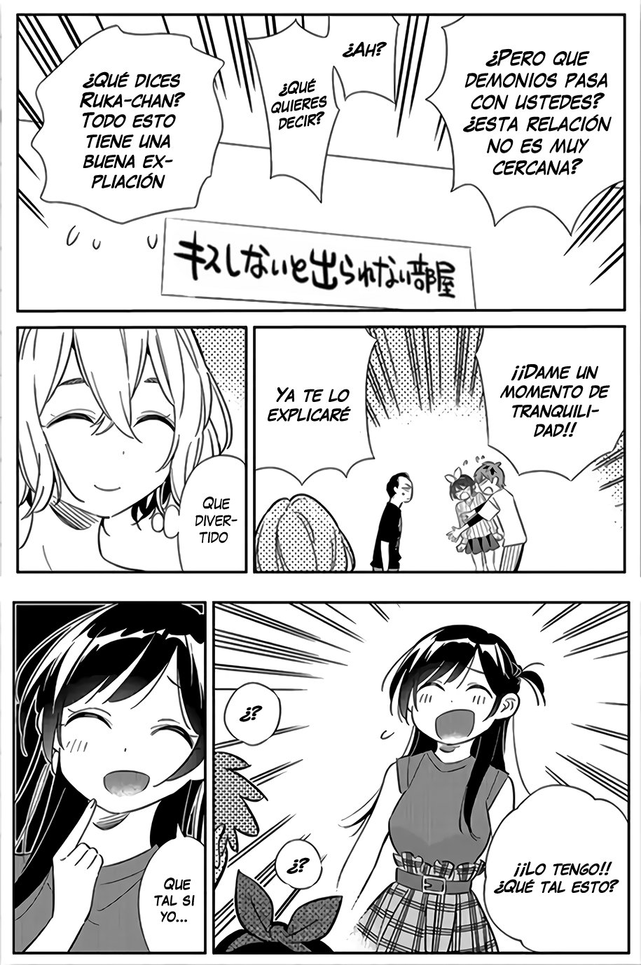 Read Kanojo, Okarishimasu ES Manga Online