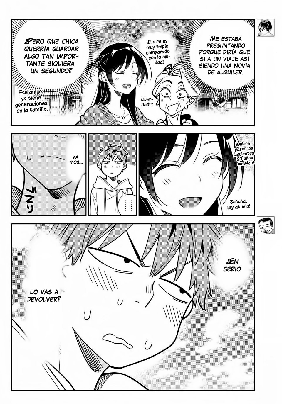 Read Kanojo, Okarishimasu ES Manga Online