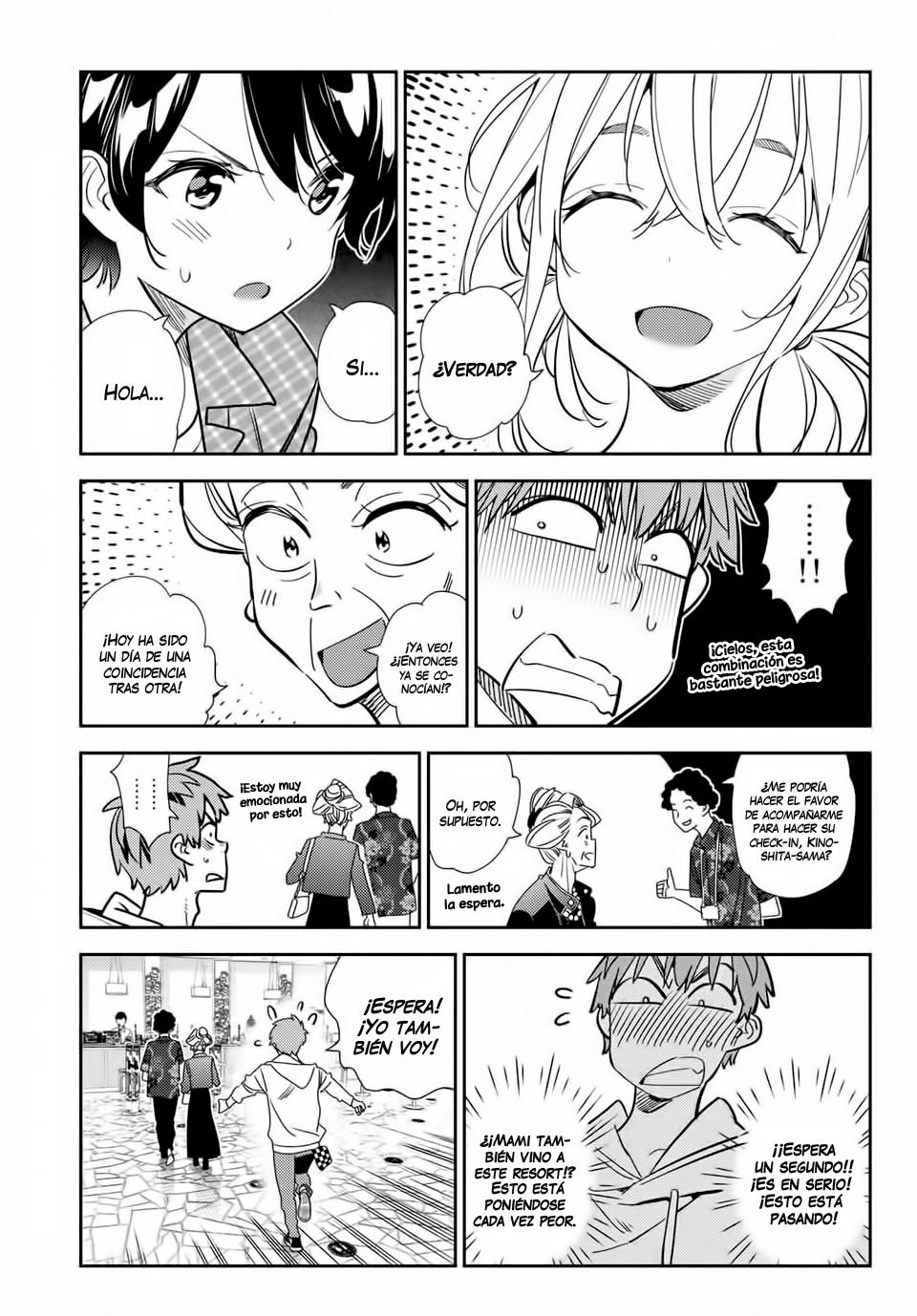 Read Kanojo, Okarishimasu ES Manga Online