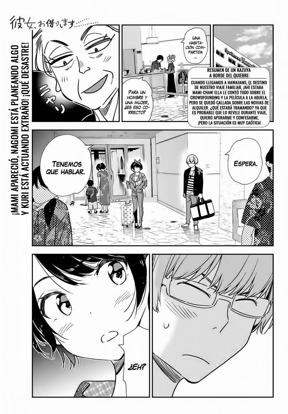 Read Kanojo, Okarishimasu ES Manga Online