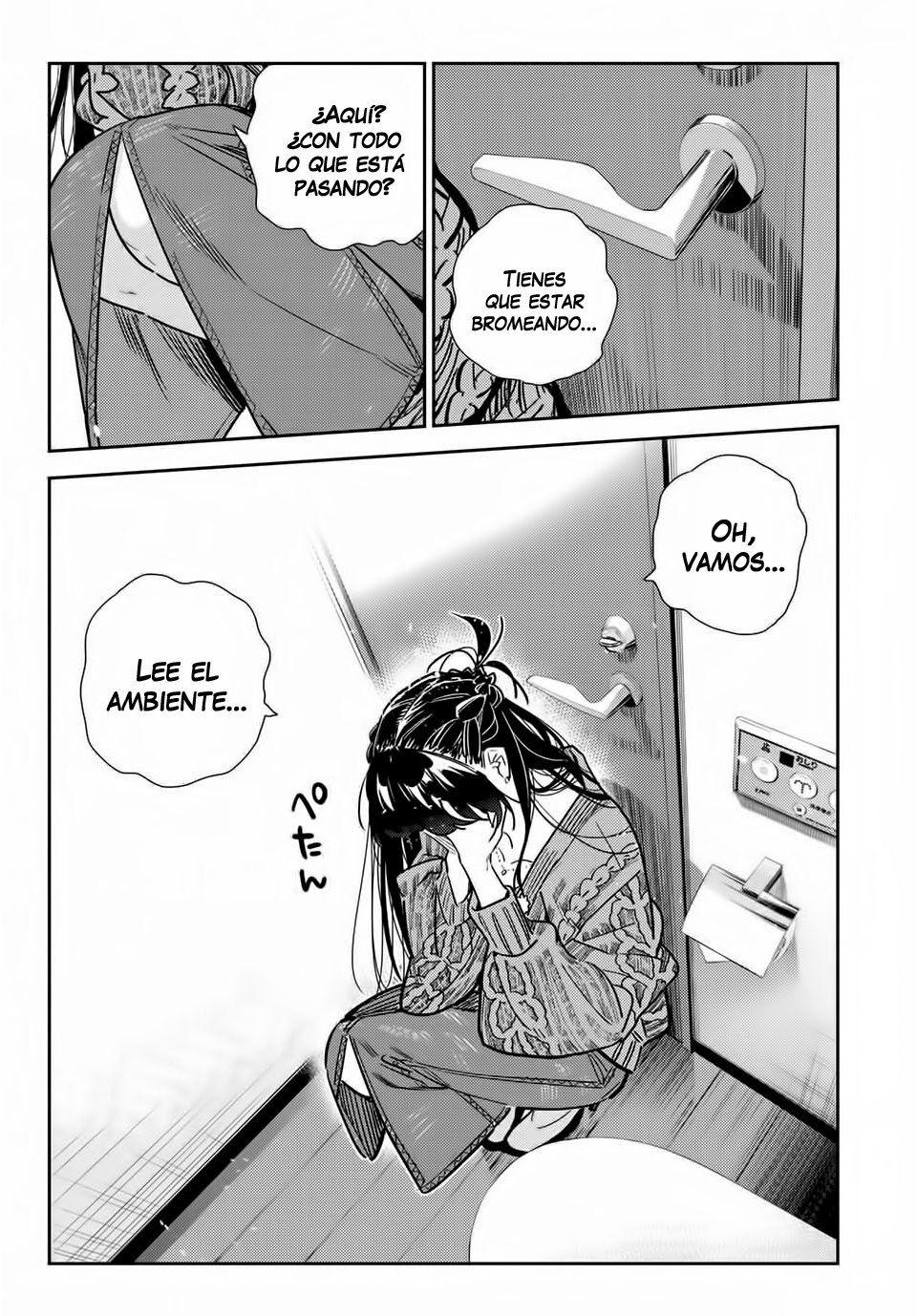 Read Kanojo, Okarishimasu ES Manga Online