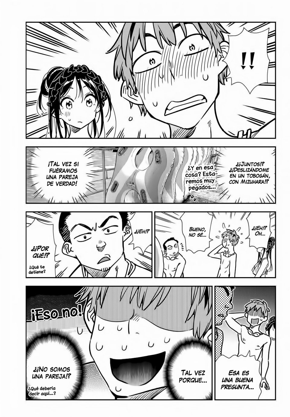 Read Kanojo, Okarishimasu ES Manga Online