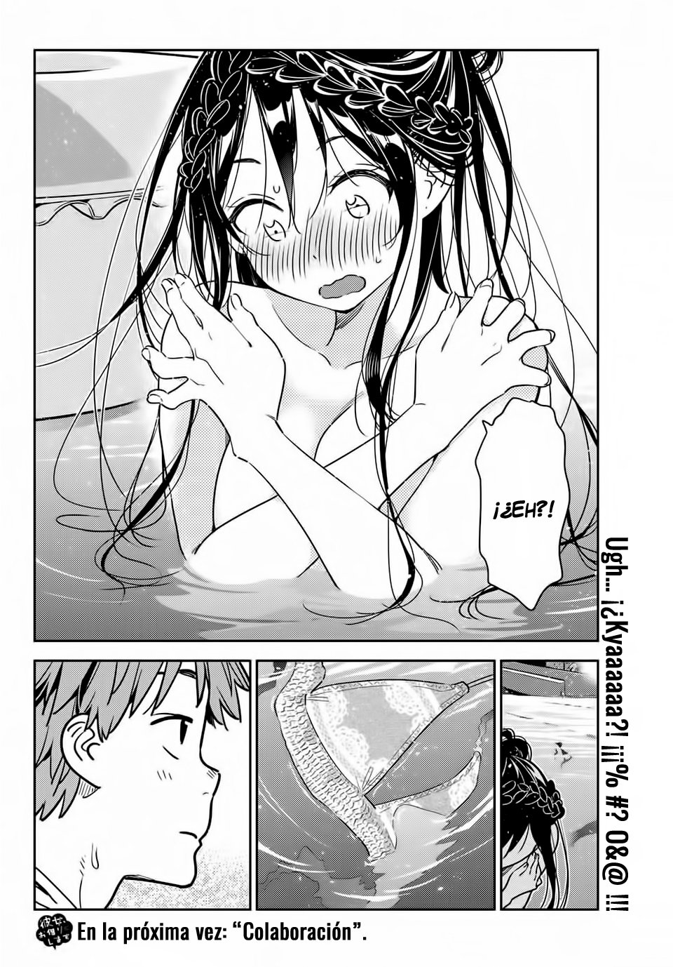 Read Kanojo, Okarishimasu ES Manga Online