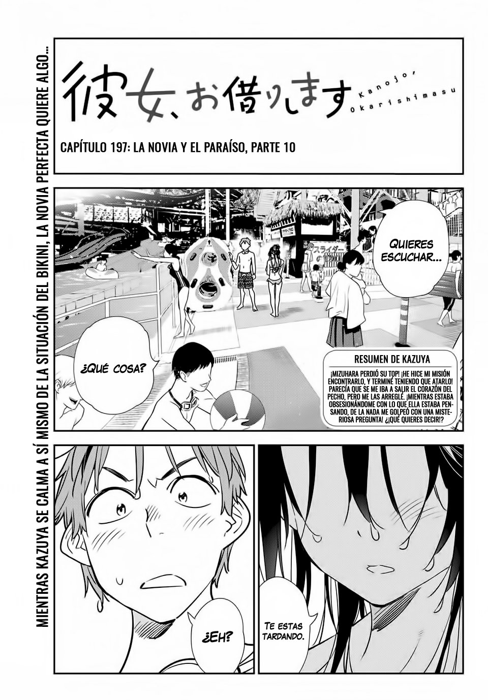 Read Kanojo, Okarishimasu ES Manga Online