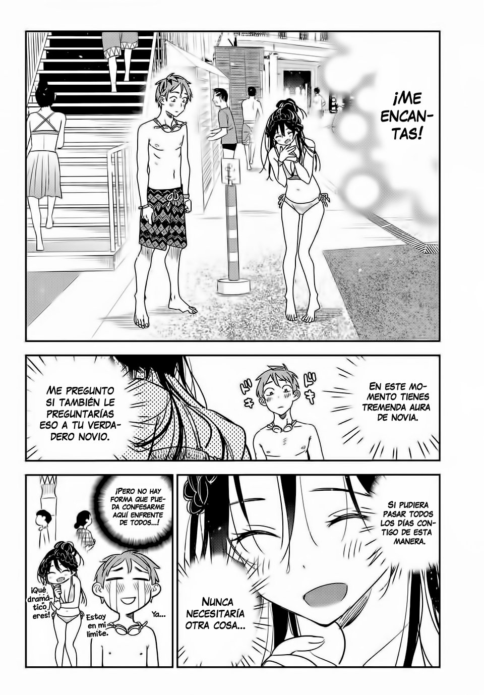 Read Kanojo, Okarishimasu ES Manga Online