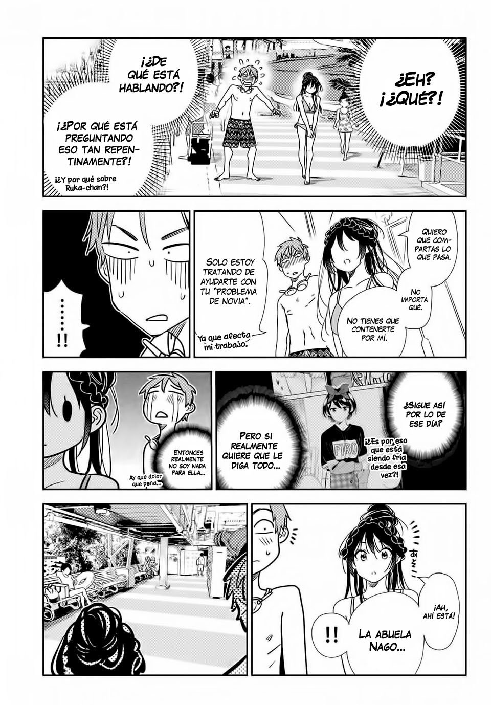 Read Kanojo, Okarishimasu ES Manga Online