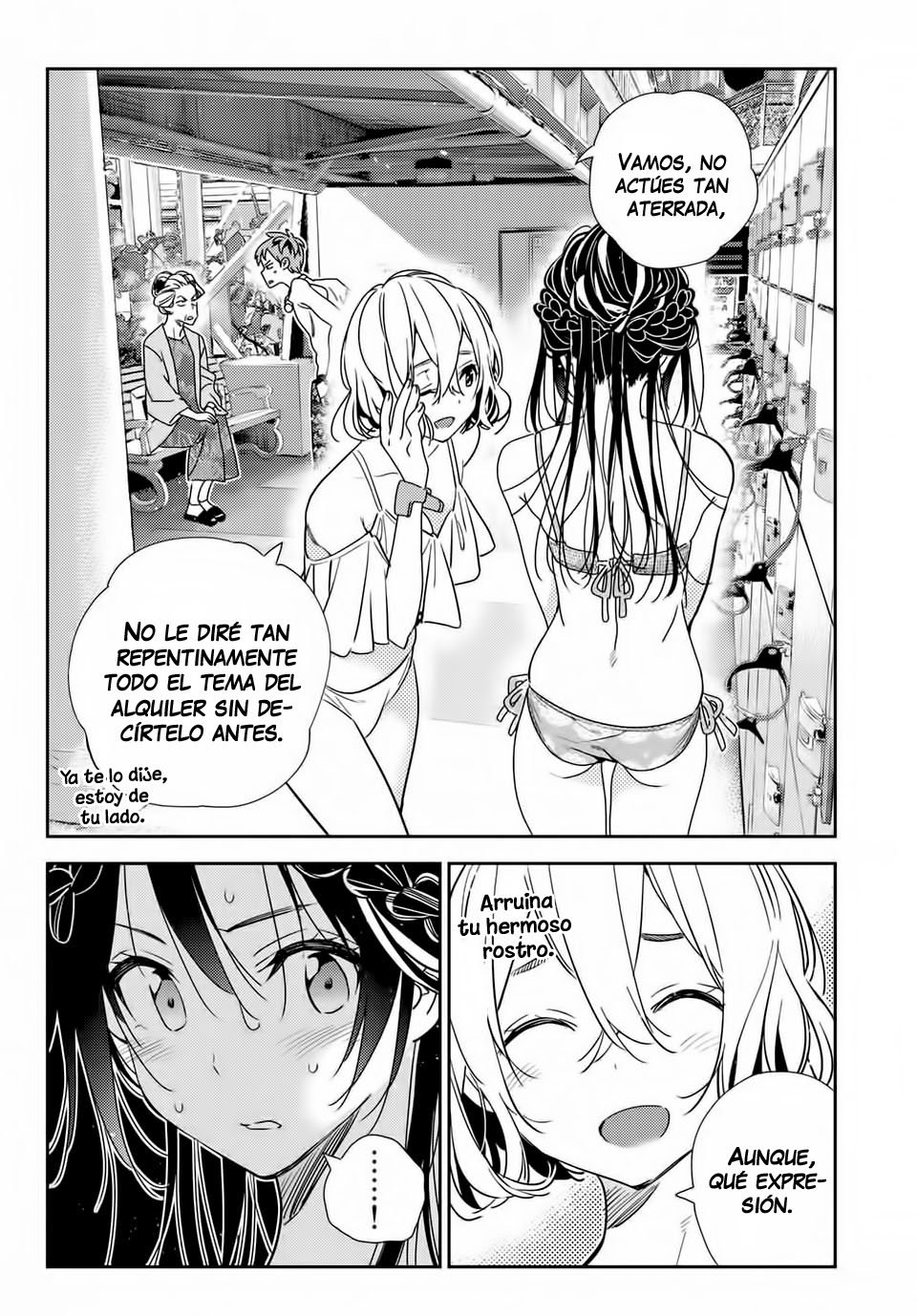 Read Kanojo, Okarishimasu ES Manga Online
