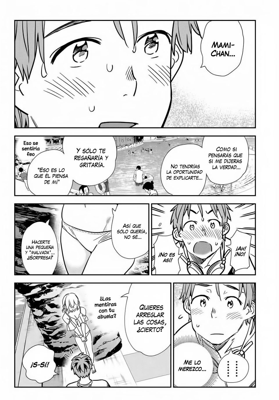 Read Kanojo, Okarishimasu ES Manga Online