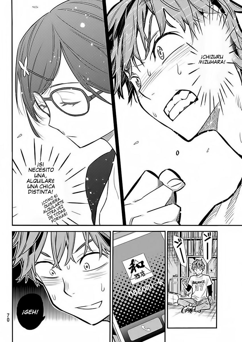Read Kanojo, Okarishimasu ES Manga Online