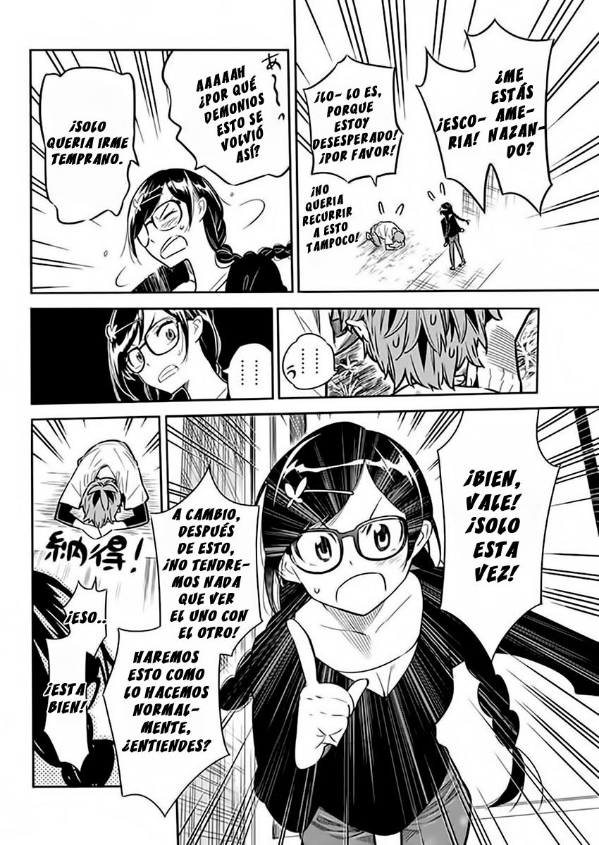 Read Kanojo, Okarishimasu ES Manga Online