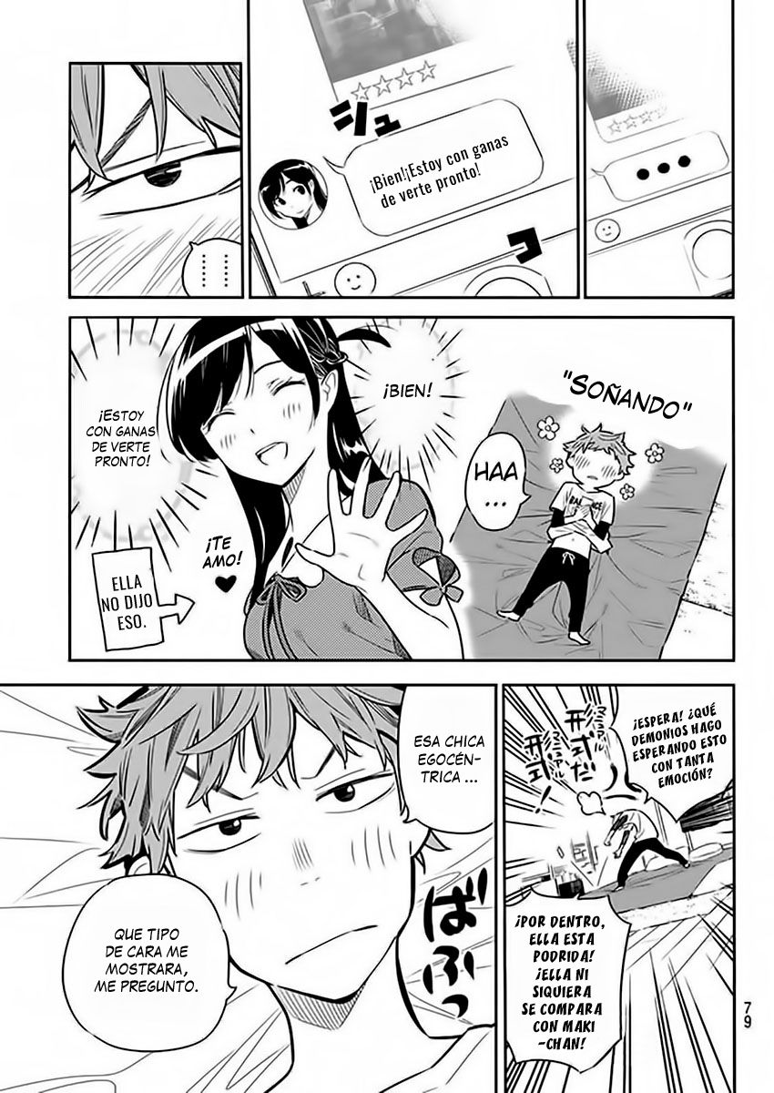 Read Kanojo, Okarishimasu ES Manga Online
