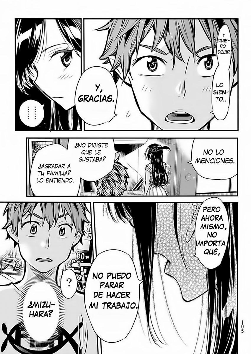 Read Kanojo, Okarishimasu ES Manga Online
