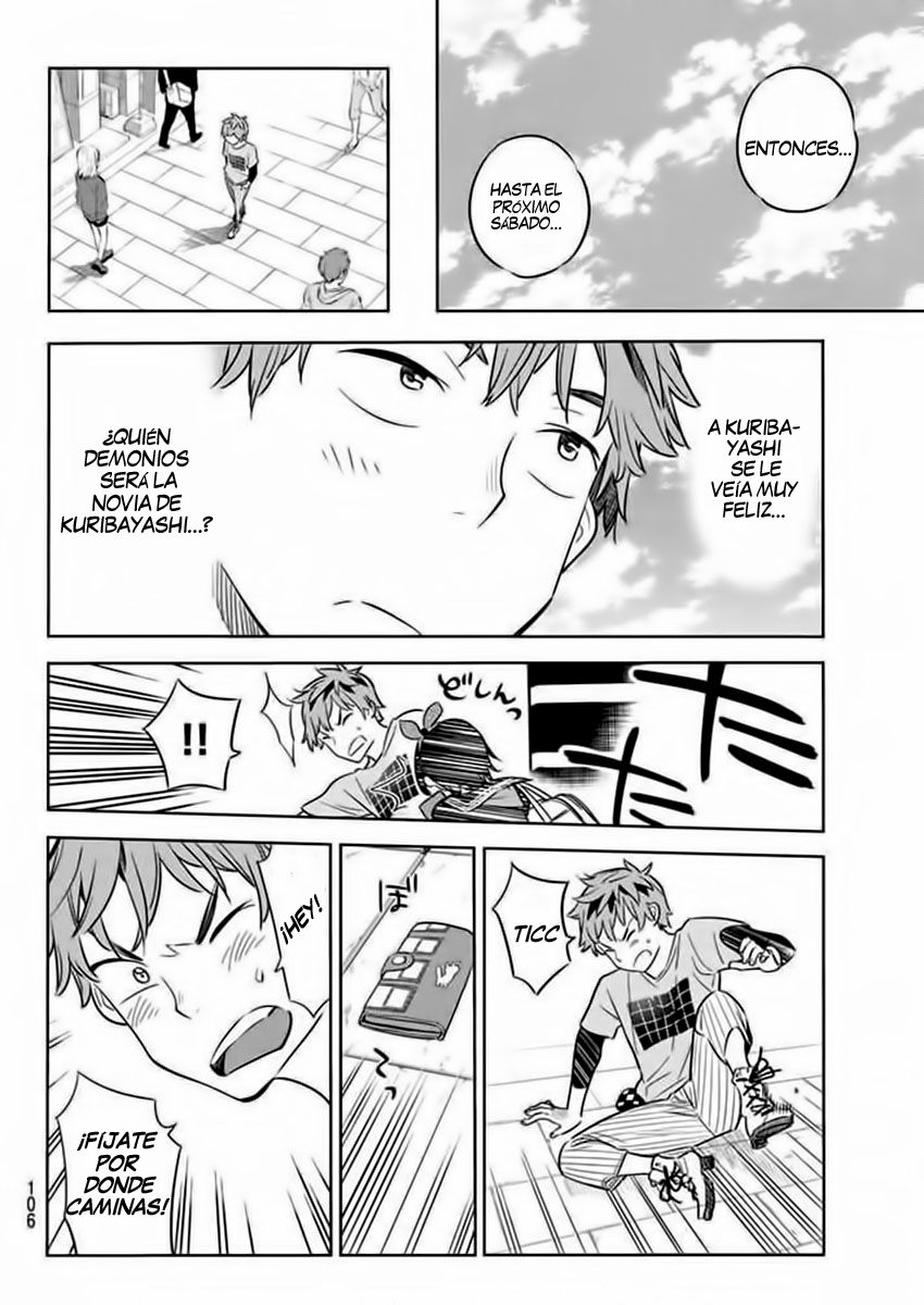 Read Kanojo, Okarishimasu ES Manga Online