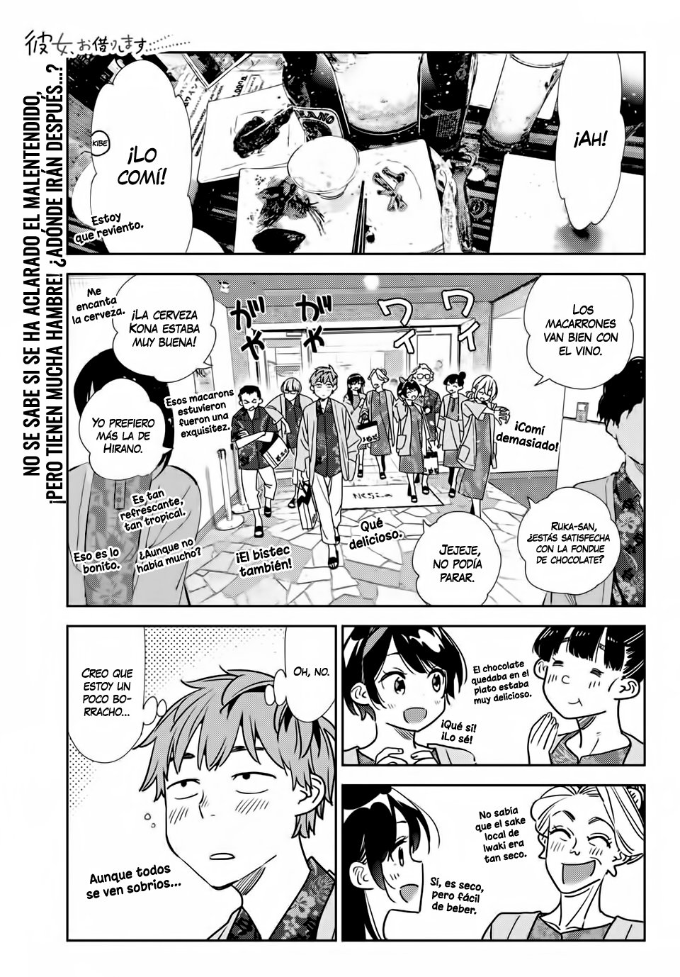 Read Kanojo, Okarishimasu ES Manga Online