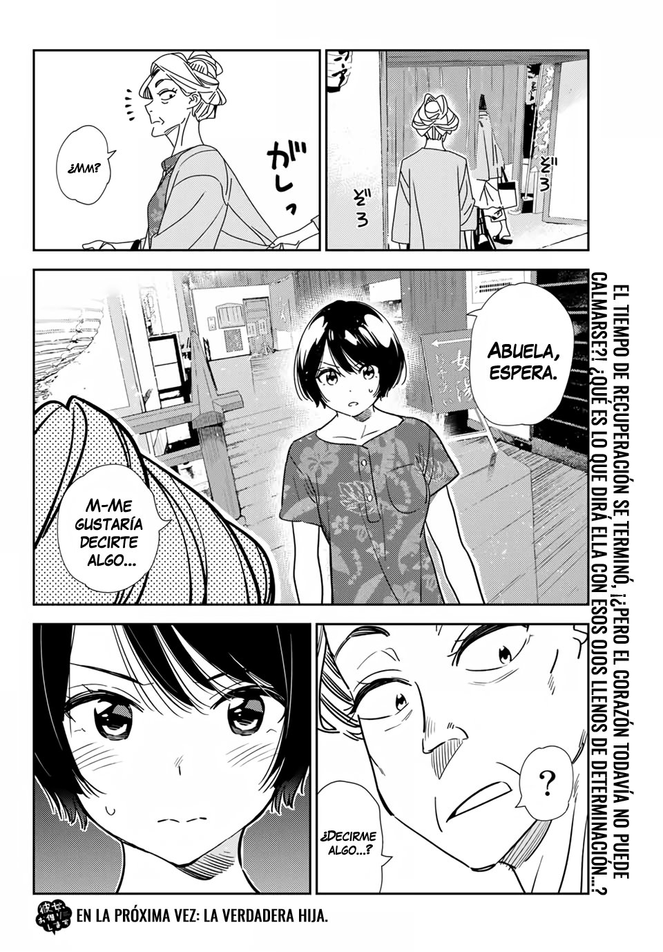 Read Kanojo, Okarishimasu ES Manga Online