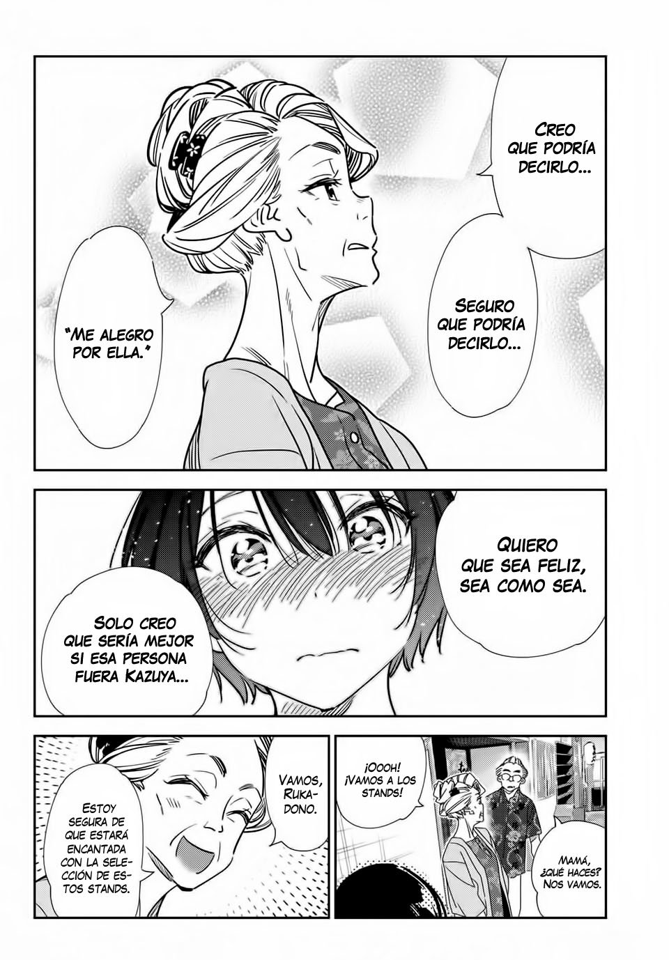 Read Kanojo, Okarishimasu ES Manga Online