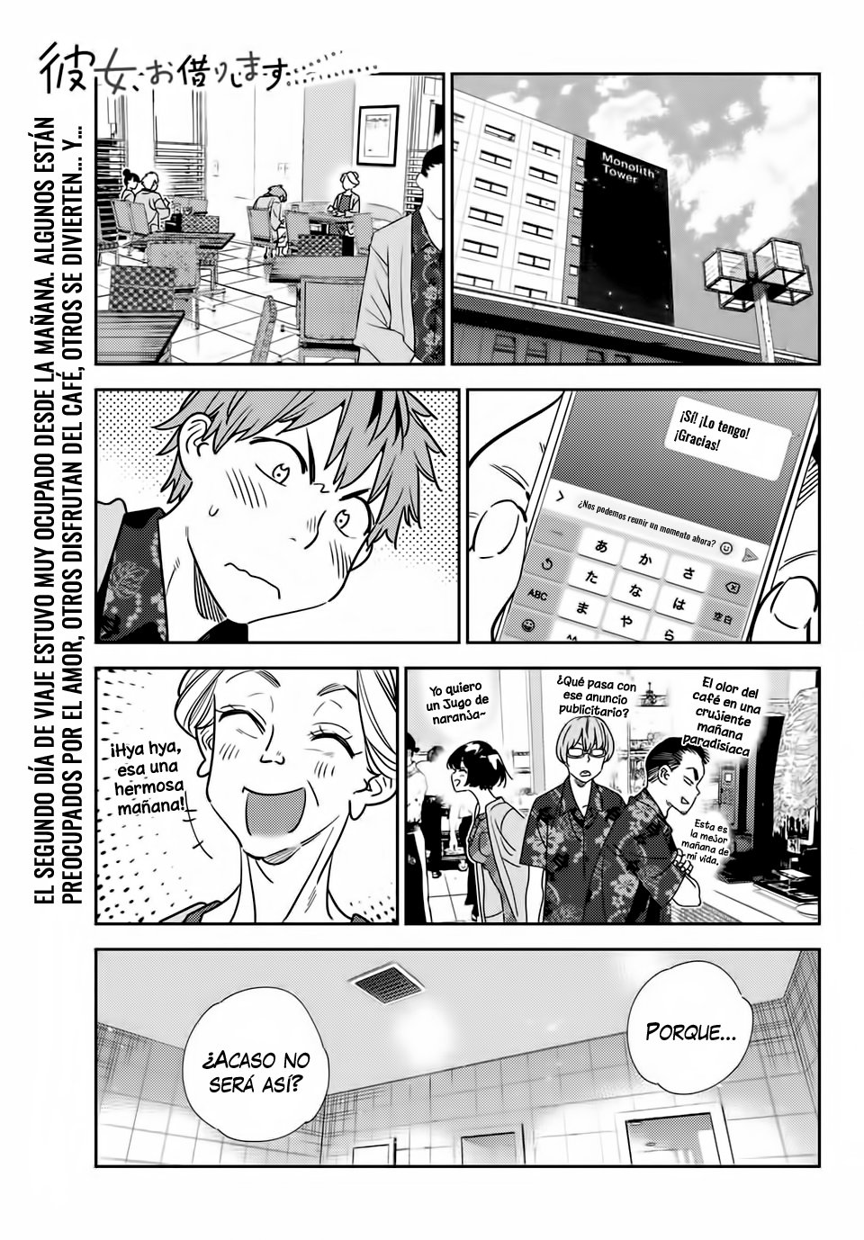 Read Kanojo, Okarishimasu ES Manga Online