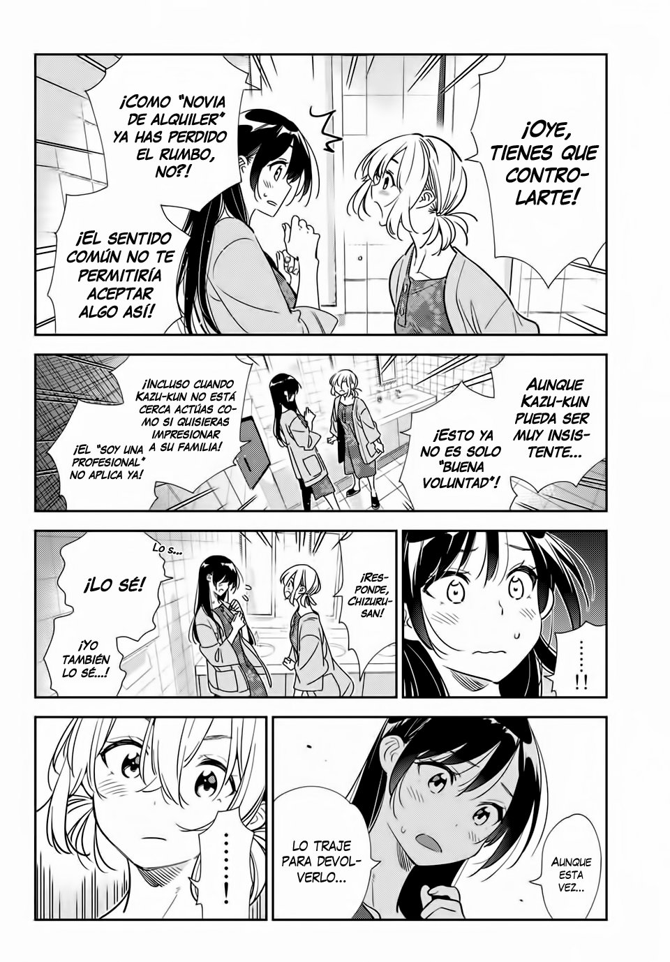 Read Kanojo, Okarishimasu ES Manga Online