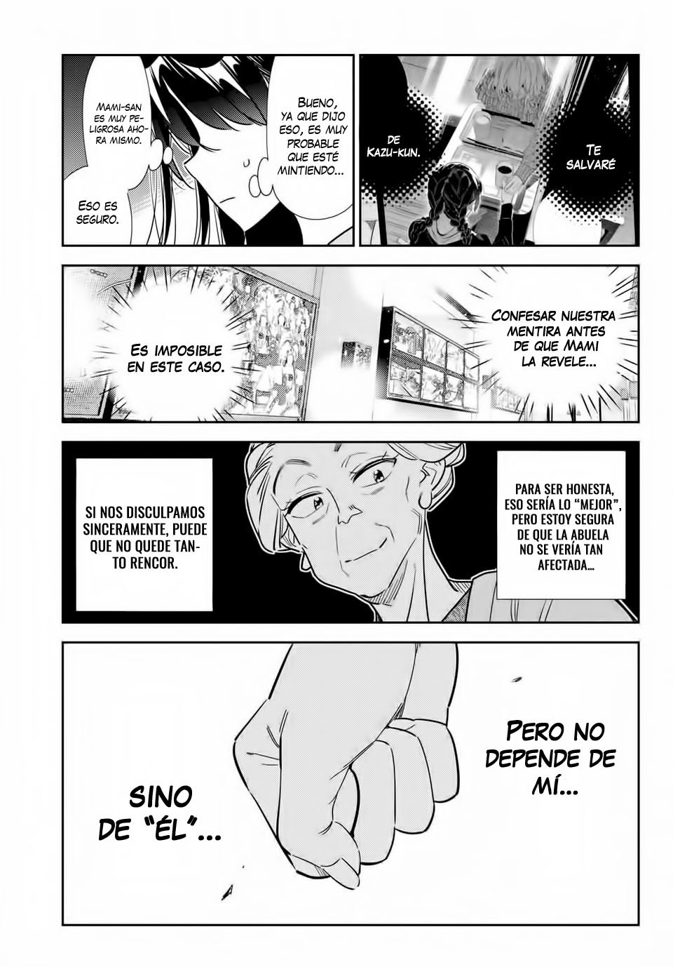 Read Kanojo, Okarishimasu ES Manga Online