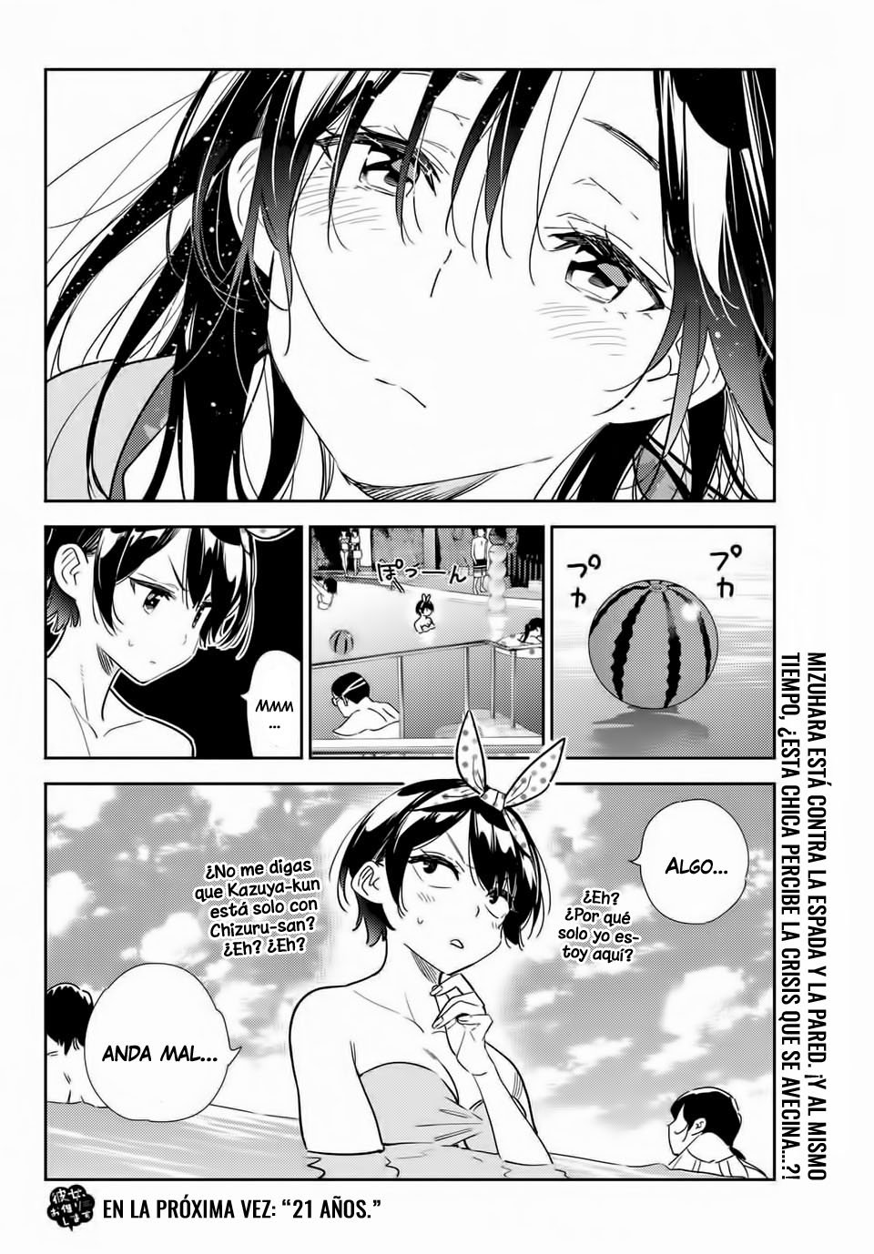 Read Kanojo, Okarishimasu ES Manga Online