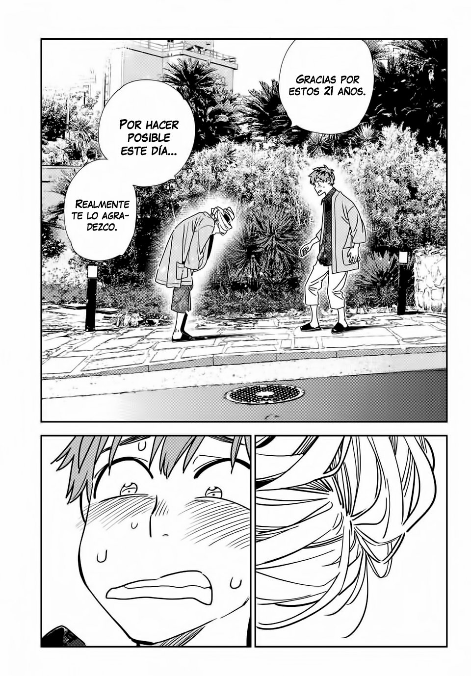 Read Kanojo, Okarishimasu ES Manga Online