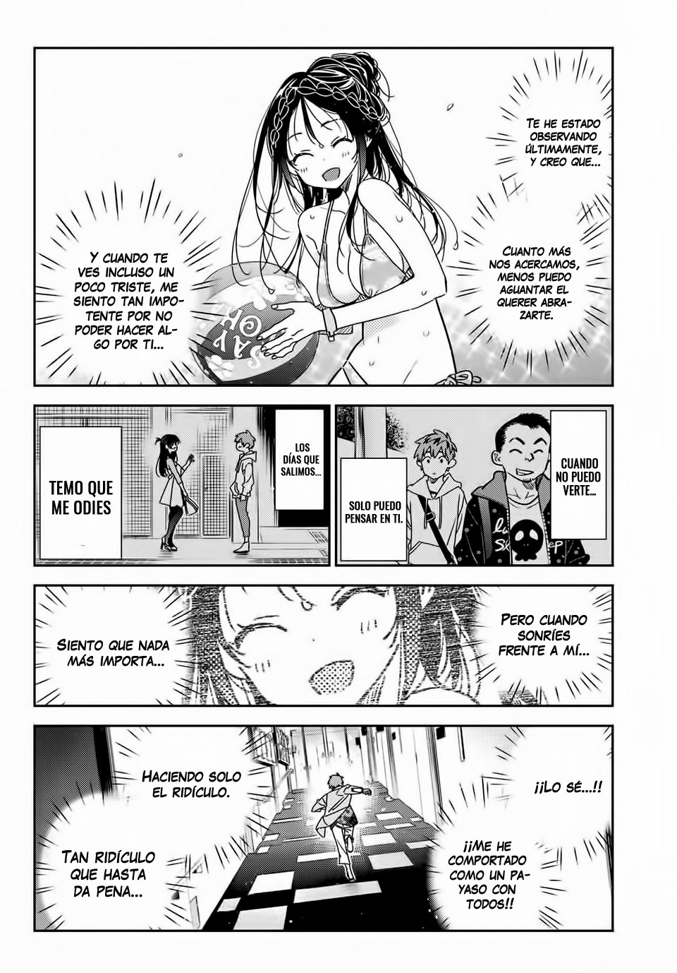 Read Kanojo, Okarishimasu ES Manga Online