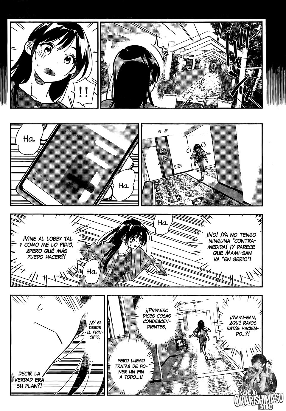 Read Kanojo, Okarishimasu ES Manga Online