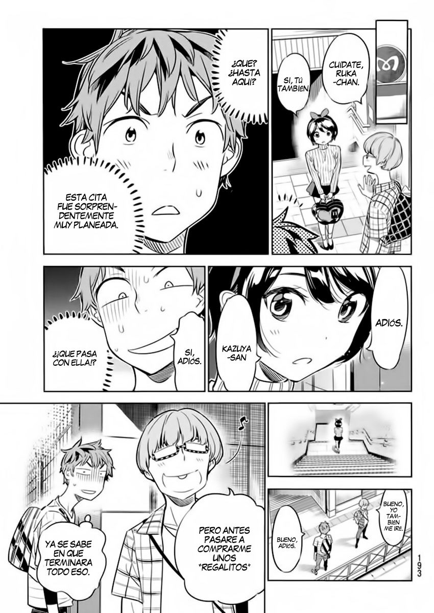 Read Kanojo, Okarishimasu ES Manga Online
