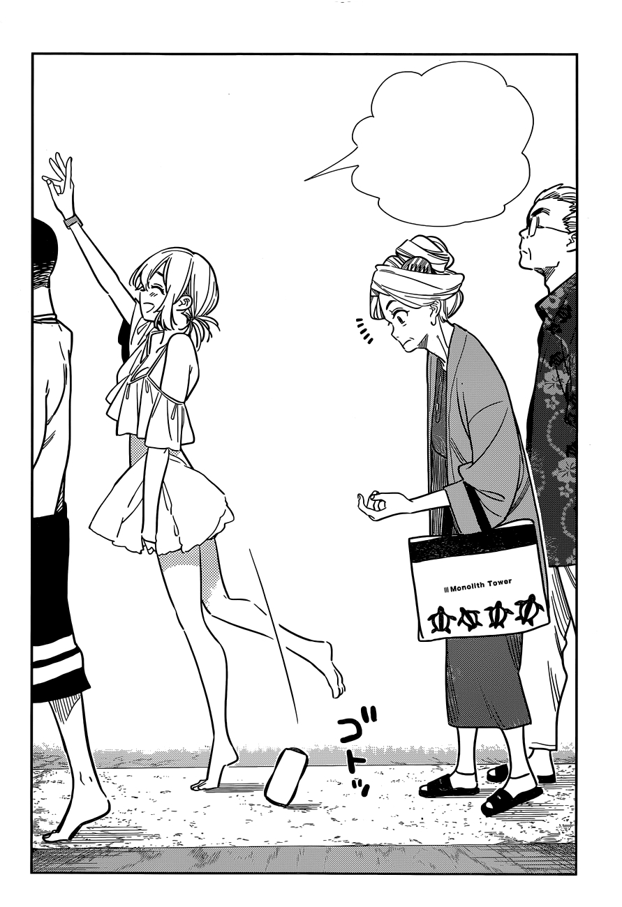 Read Kanojo, Okarishimasu ES Manga Online