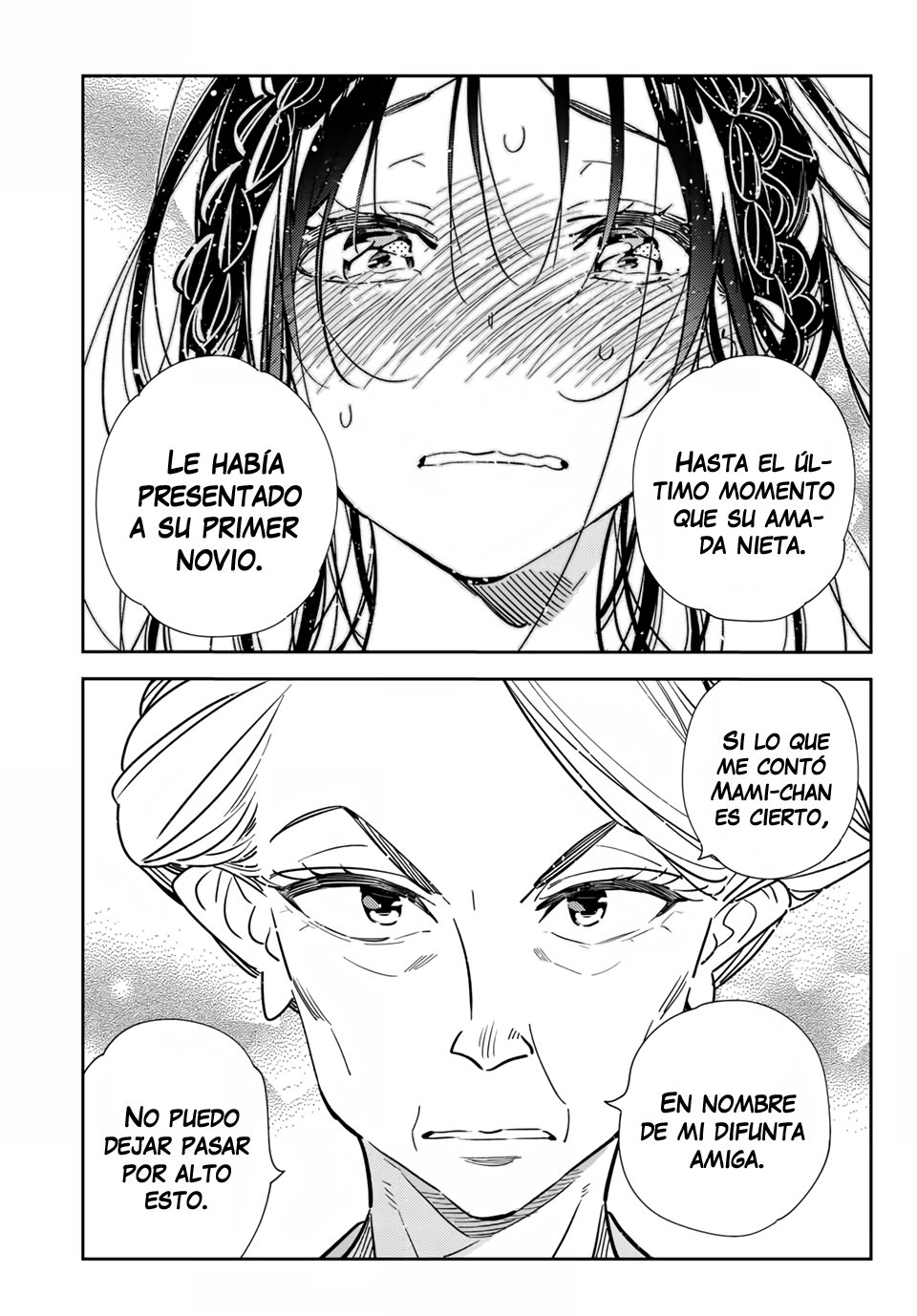 Read Kanojo, Okarishimasu ES Manga Online