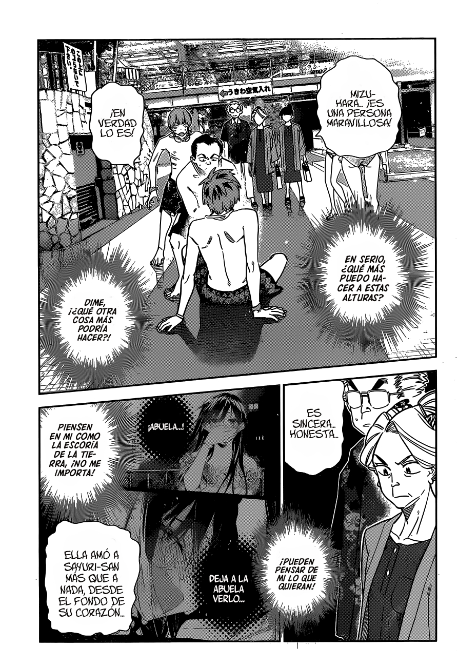 Read Kanojo, Okarishimasu ES Manga Online