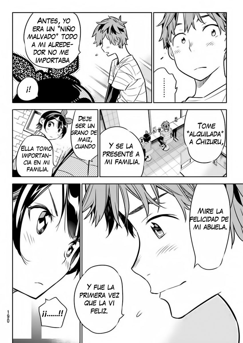 Read Kanojo, Okarishimasu ES Manga Online