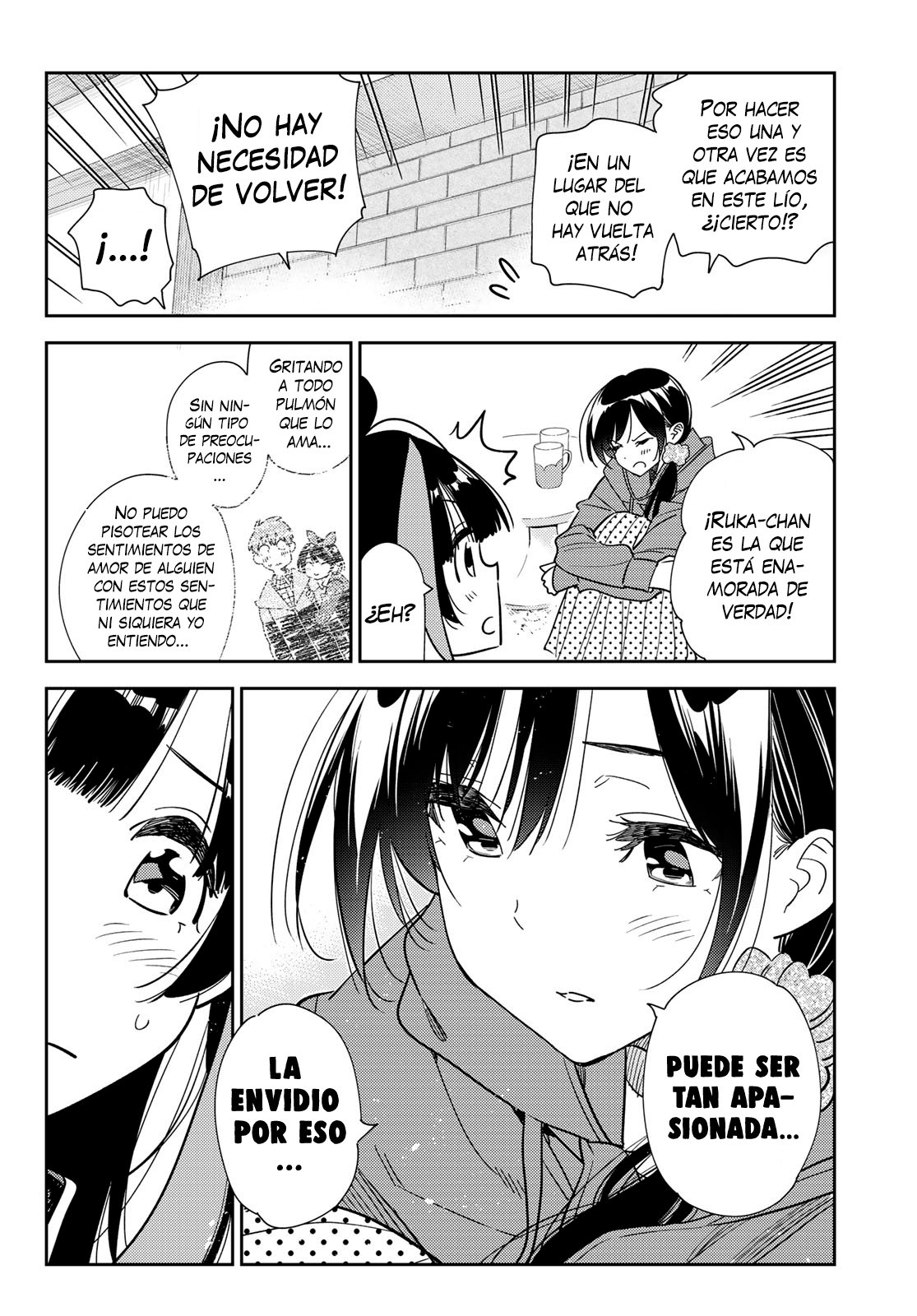 Read Kanojo, Okarishimasu ES Manga Online