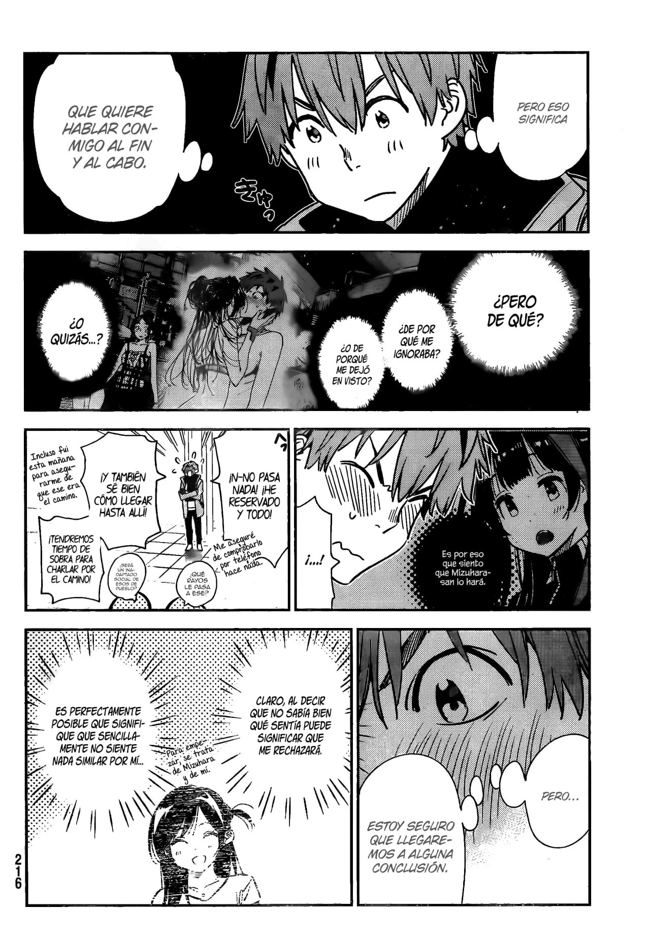 Read Kanojo, Okarishimasu ES Manga Online