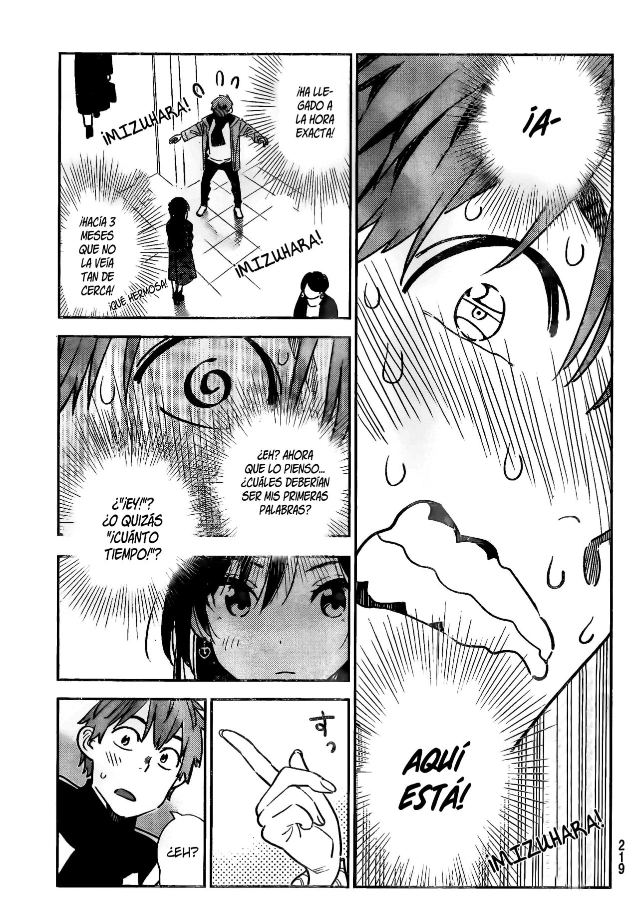 Read Kanojo, Okarishimasu ES Manga Online