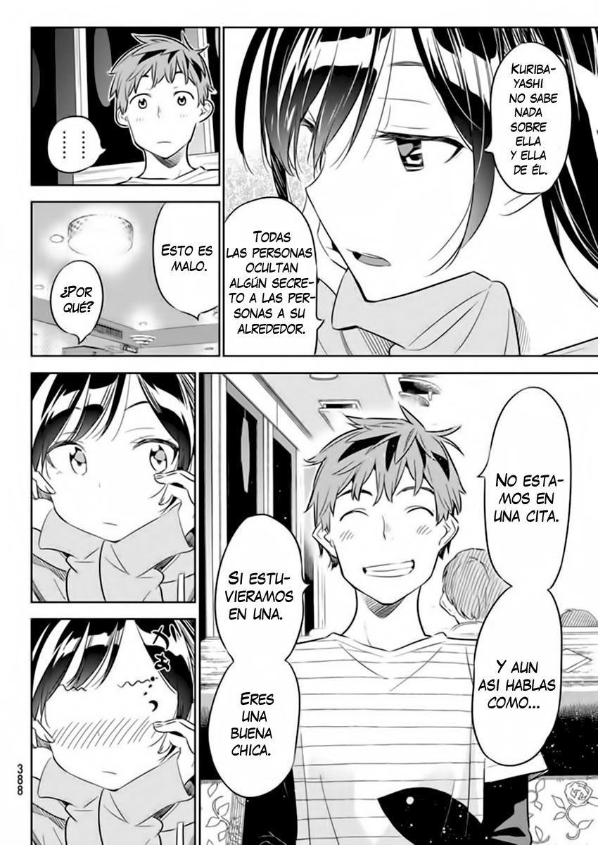 Read Kanojo, Okarishimasu ES Manga Online